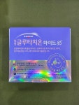 하나약국