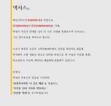 넥서스에이치어학원 | 넥서스H어학원