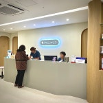 새부산산부인과의원