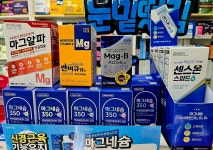 하나약국