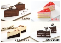 카페 베르데