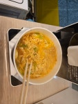 24시무인라면맛집 상동점