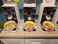 24시무인라면맛집 상동점
