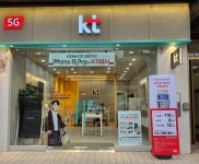 KT 가이우 낙성대점