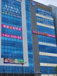 청담유의원