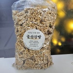 금산강밥