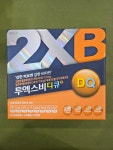 하나약국