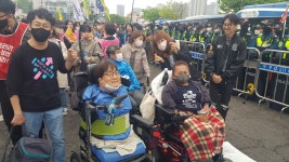 세종보람장애인자립생활센터