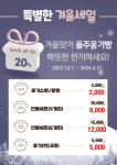 씨스페이스 남창역점