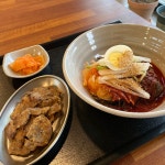 더냉면육개장