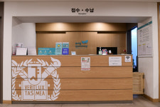화이팅마취통증의학과의원 청량리역