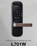 부천열쇠