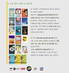 넥서스에이치어학원 | 넥서스H어학원