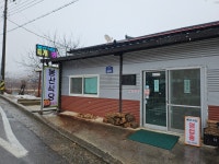 봉산식당