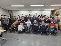 세종보람장애인자립생활센터