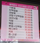 S헤어뷰