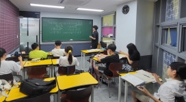 이데아수학학원