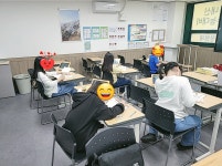 YBM잉글루 김포풍무제1캠퍼스