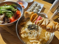 능소비빔국수 제주점