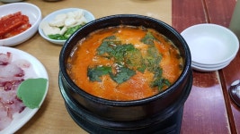 신령역돔양식장횟집