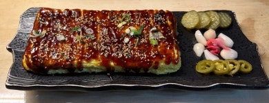 호오락실