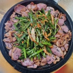 임학포차