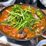 쭈꾸미 명태찜