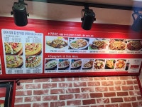 피자헐 홍천점