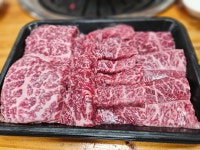 한우마을