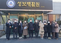 마음과마음정신건강의학과의원