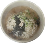 소문난뒷고기