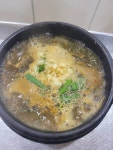 기운센장어 울산본점