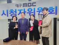 마음과마음정신건강의학과의원