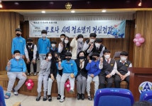 마음과마음정신건강의학과의원