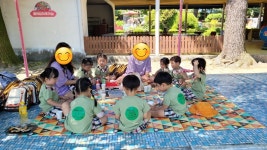 파란하늘 어린이집