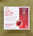 하나약국