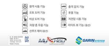 경인카