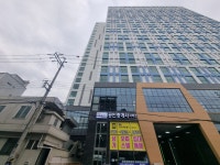 상무모아미래도레이크공인중개사사무소