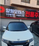 알원모터스 수입차정비 부산본점