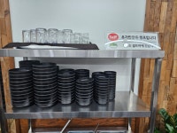 장사국밥