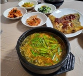 추부추어탕