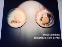 로얄사임당산후조리원 천왕점