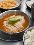 육치미