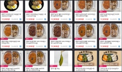 피씨나인