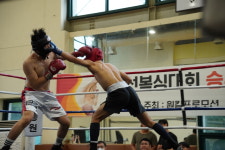 검단팀타이거복싱짐