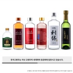 한국고량주 농업회사법인