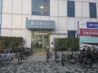 여미애산부인과의원