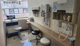 세란소아청소년과의원