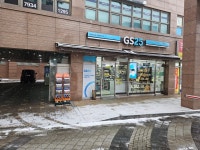 GS25영종자이점