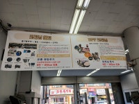 카프로샵 시흥정왕점